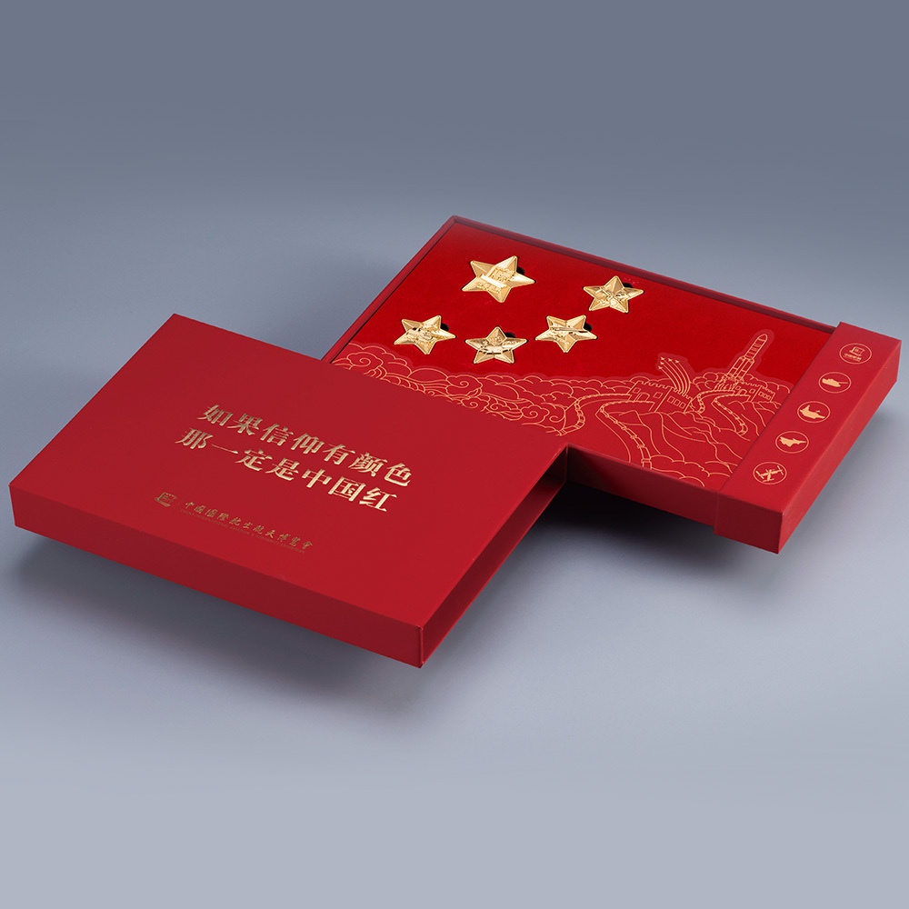 Five Stars Shining Air Show Badge Commemorative badges