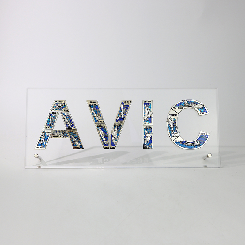 Zhuhai Airshow AVIC Badge Set