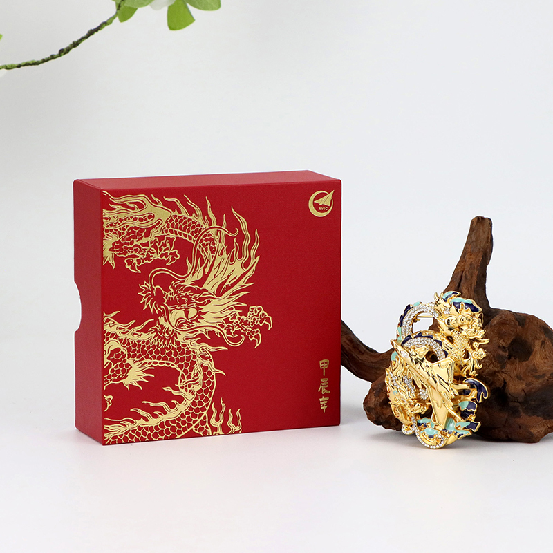 Auspicious Dragon Brooch