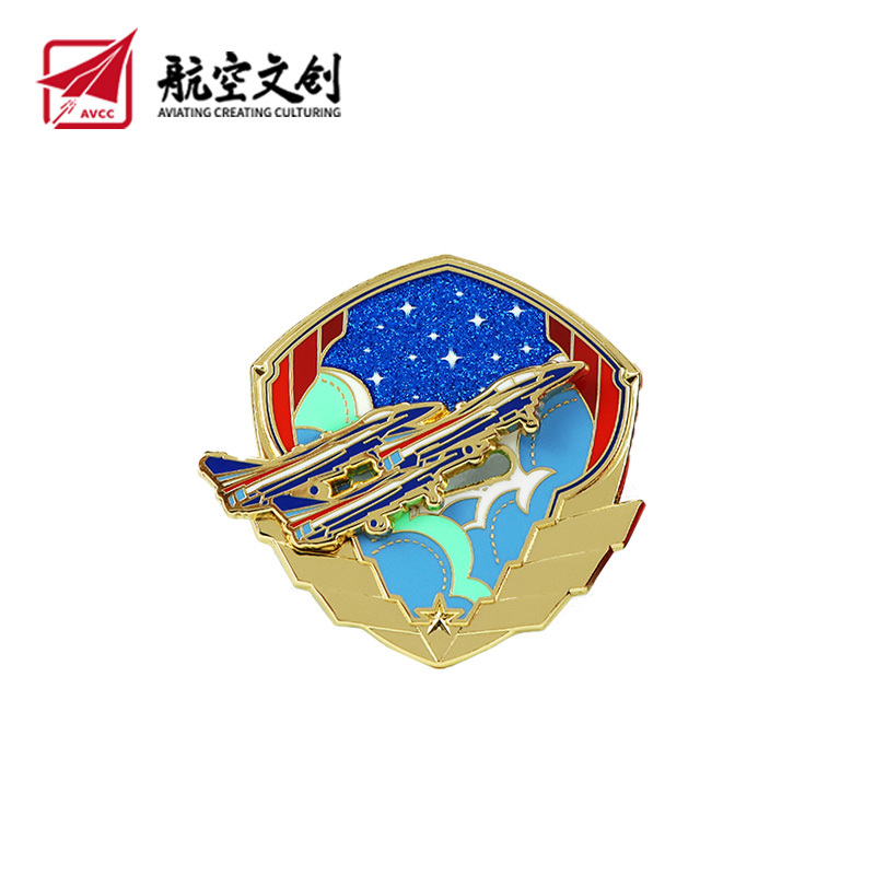 Sky Feast Badge Set