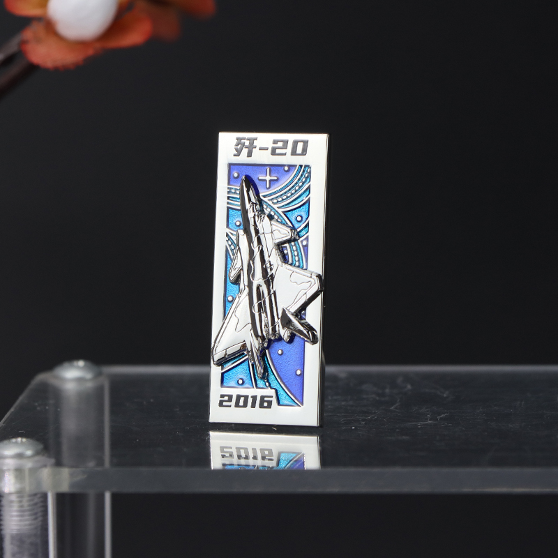 Zhuhai Airshow AVIC Badge Set