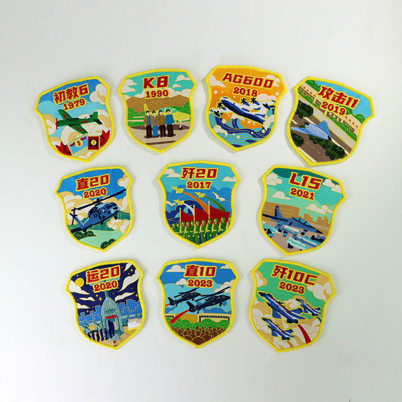 Soaring Clouds Blind Patch Set blind sticker
