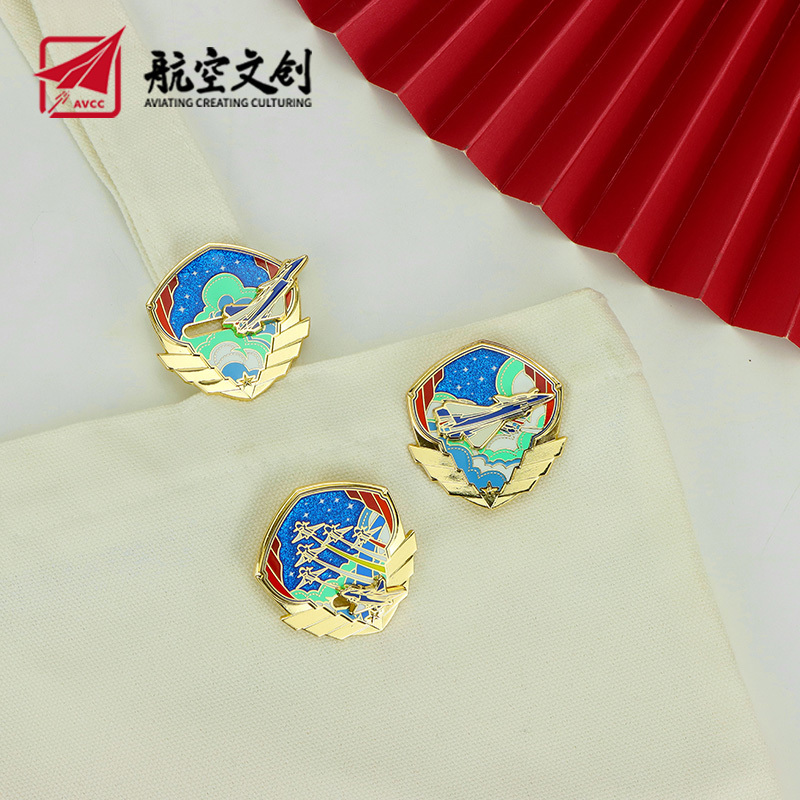Sky Feast Badge Set