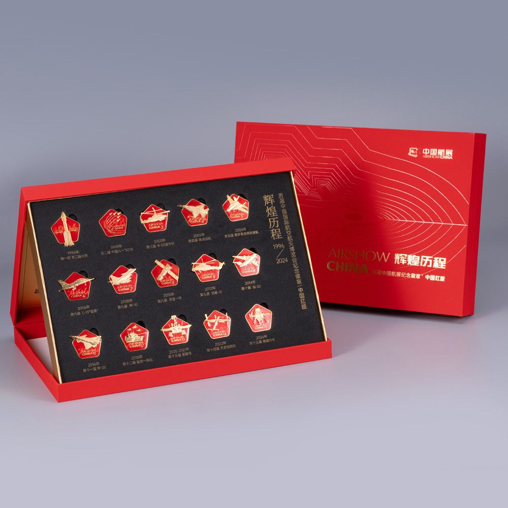 Glorious Journey Badge Air Show Commemorative Set Commemorative badge