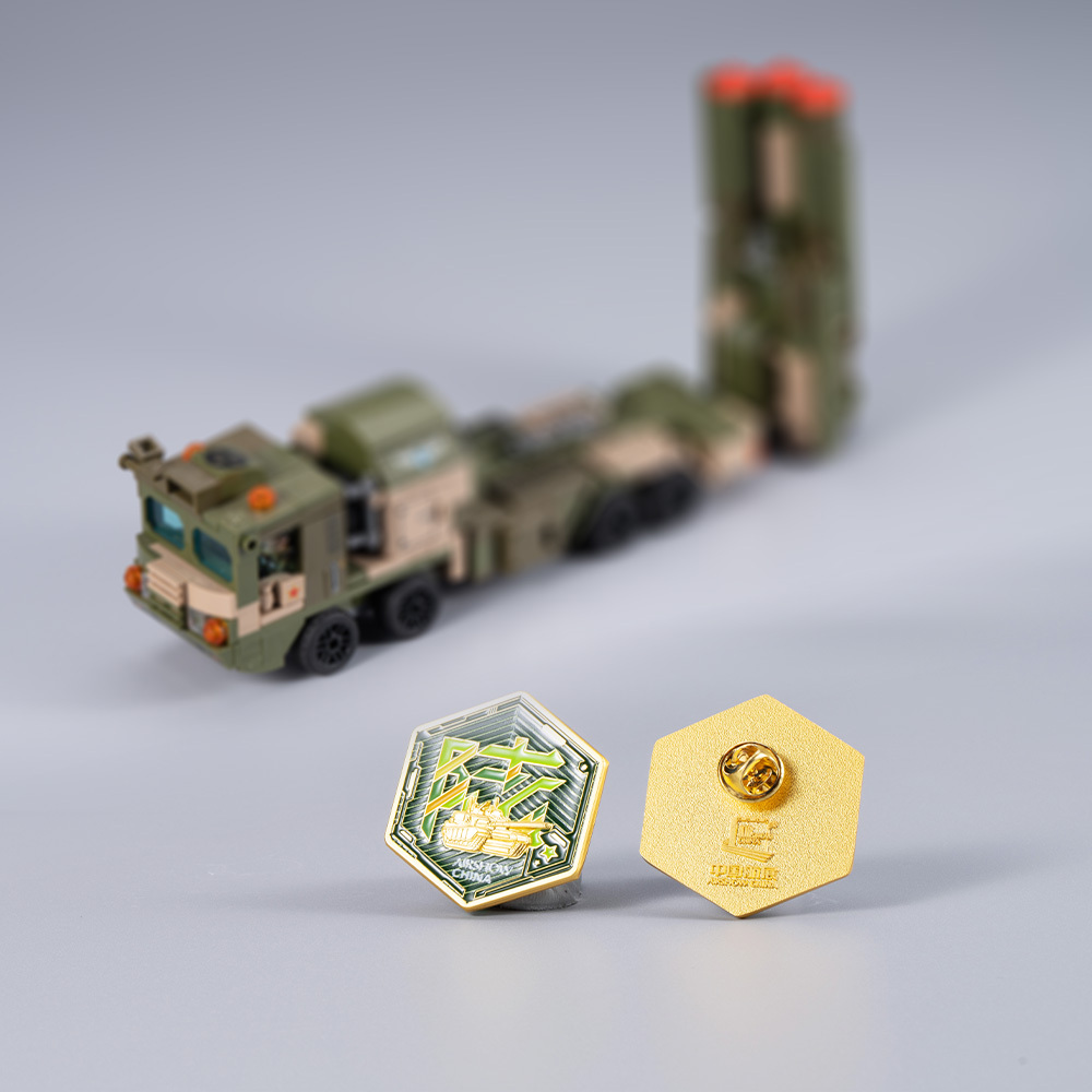 Seven Star Badge Fridge magnet- Air Show Commemorative Edition