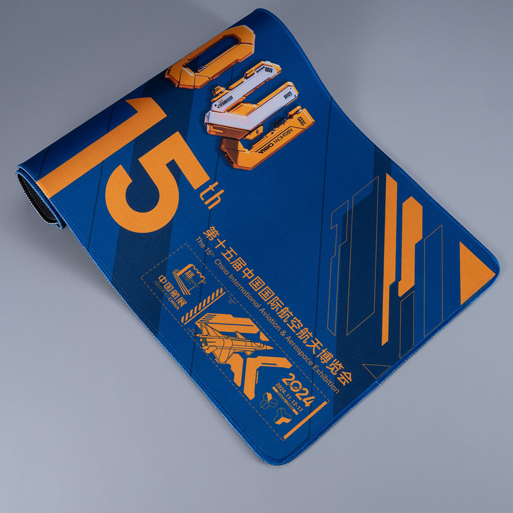 15th China Airshow Commemorative Mouse Pad