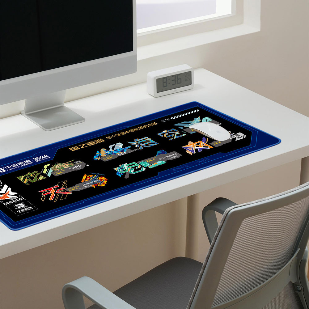 15th China Airshow Commemorative Mouse Pad