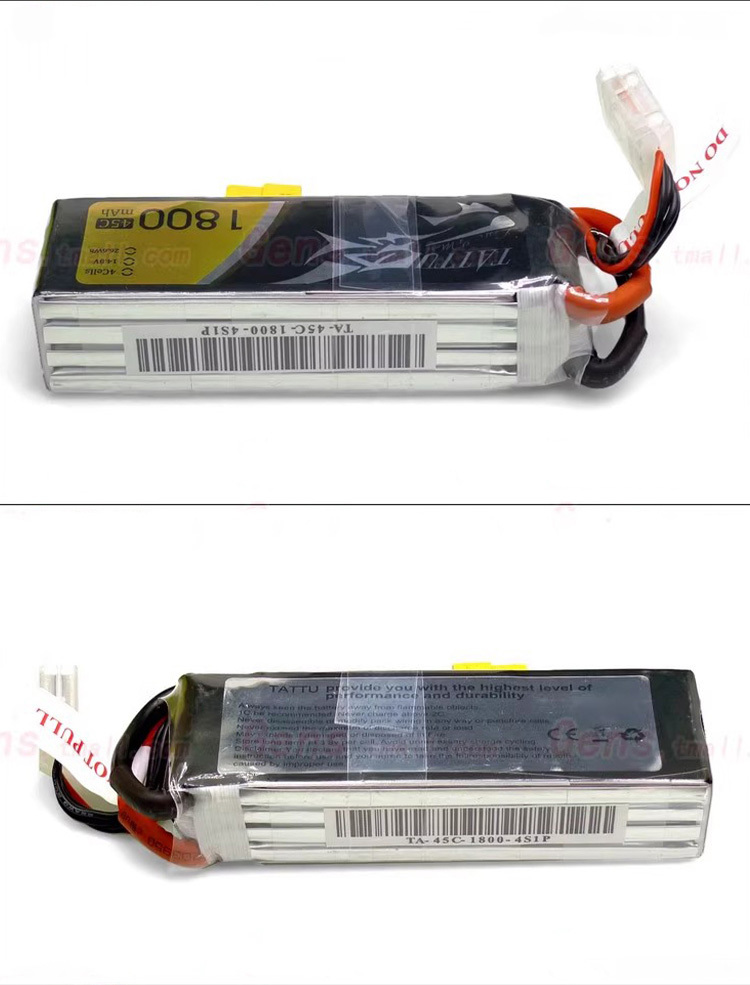 Tattu Classic Series FPV Battery High Discharge Rate (45C/75C) Lightweight Freestyle Flying Suitable for FPV Drones