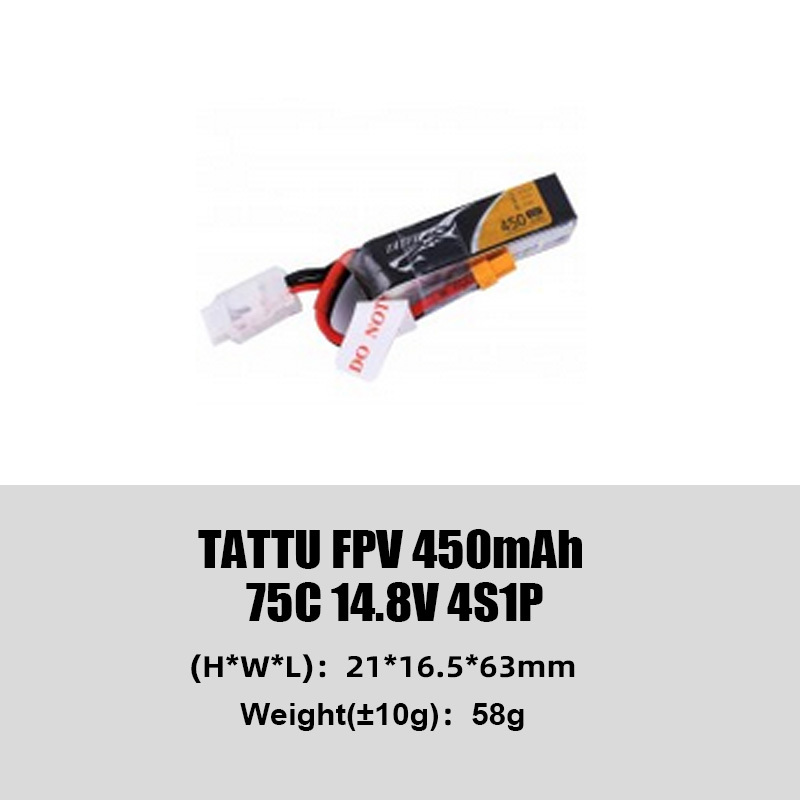 Tattu Classic Series FPV Battery High Discharge Rate (45C/75C) Lightweight Freestyle Flying Suitable for FPV Drones