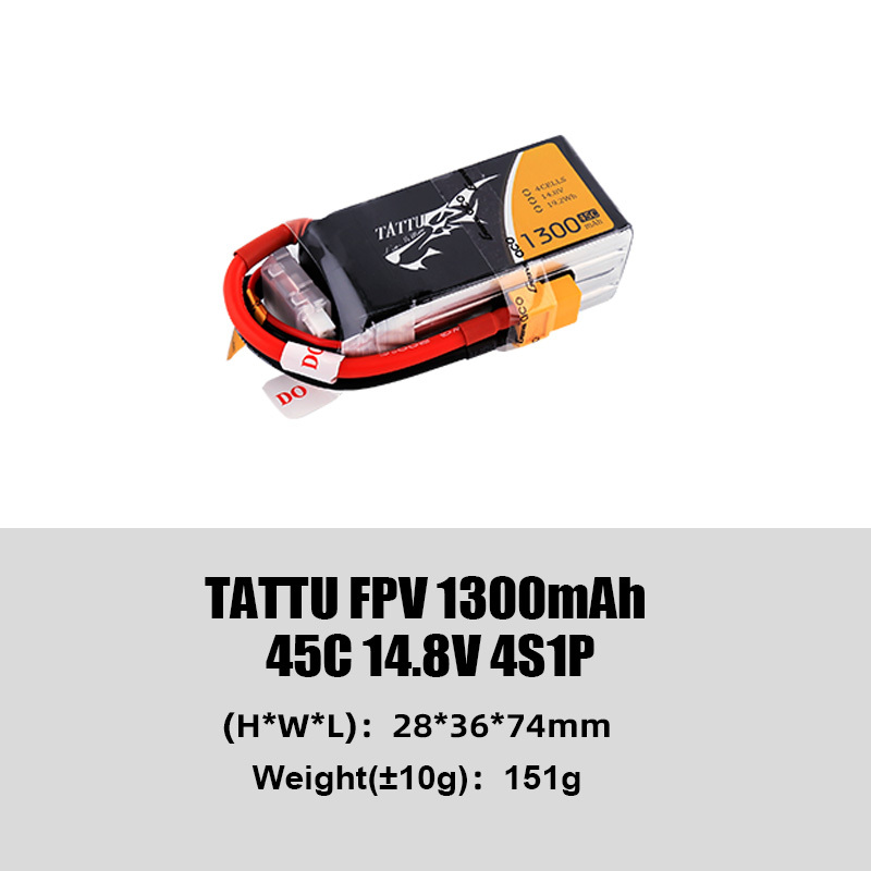 Tattu Classic Series FPV Battery High Discharge Rate (45C/75C) Lightweight Freestyle Flying Suitable for FPV Drones