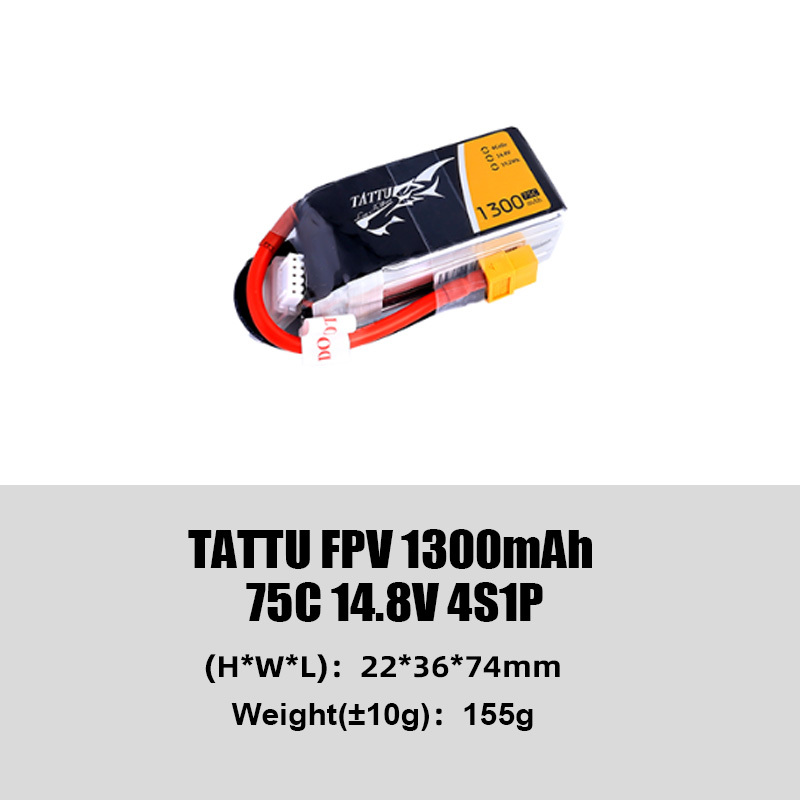 Tattu Classic Series FPV Battery High Discharge Rate (45C/75C) Lightweight Freestyle Flying Suitable for FPV Drones