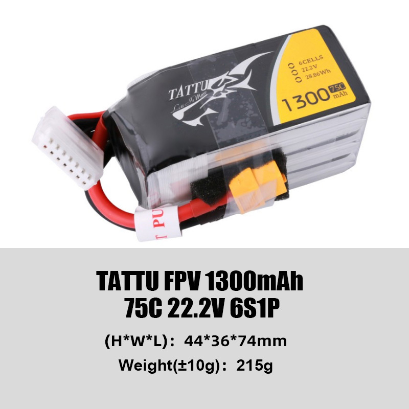 Tattu Classic Series FPV Battery High Discharge Rate (45C/75C) Lightweight Freestyle Flying Suitable for FPV Drones