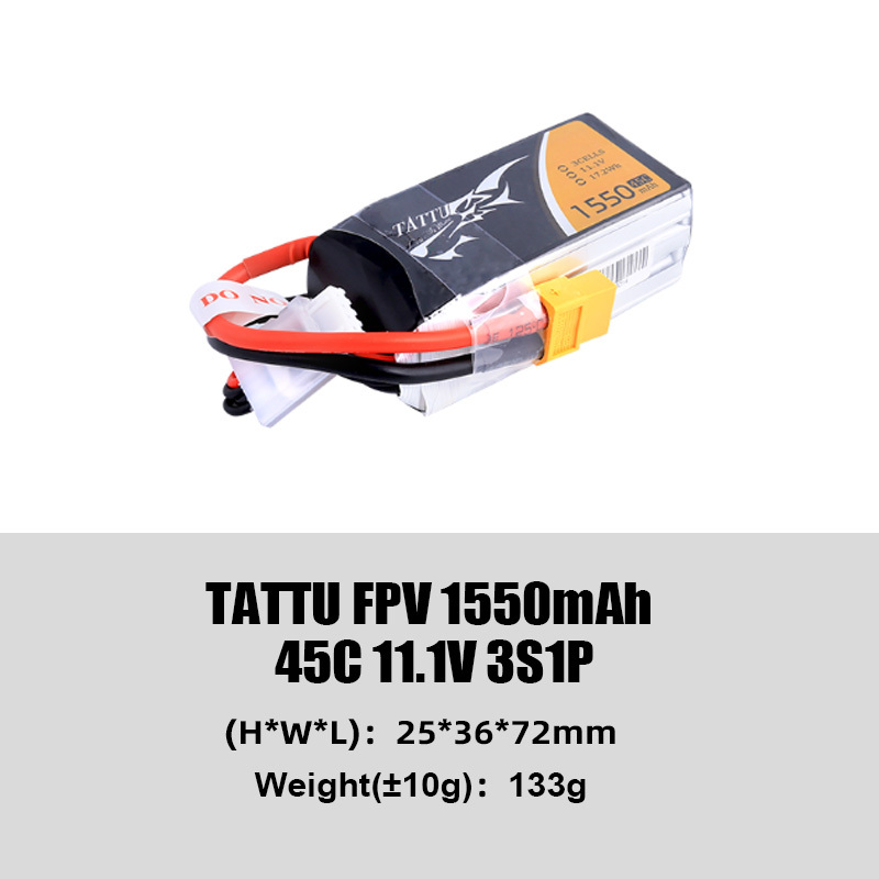 Tattu Classic Series FPV Battery High Discharge Rate (45C/75C) Lightweight Freestyle Flying Suitable for FPV Drones