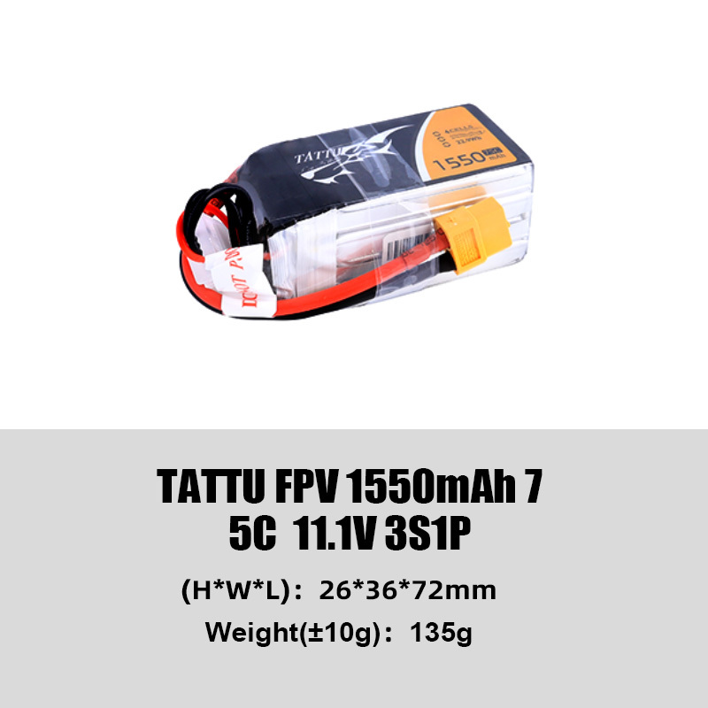 Tattu Classic Series FPV Battery High Discharge Rate (45C/75C) Lightweight Freestyle Flying Suitable for FPV Drones