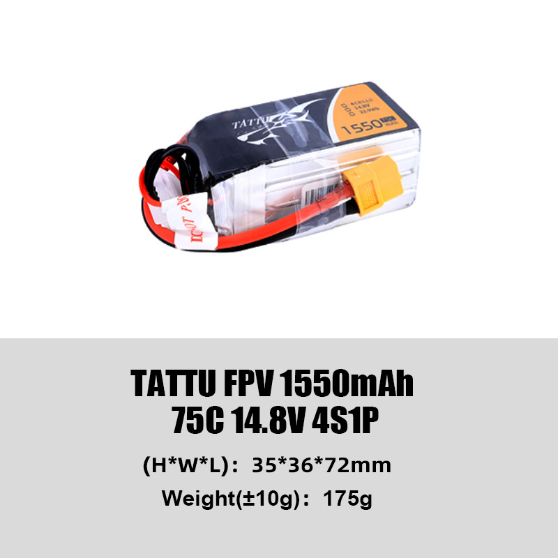 Tattu Classic Series FPV Battery High Discharge Rate (45C/75C) Lightweight Freestyle Flying Suitable for FPV Drones