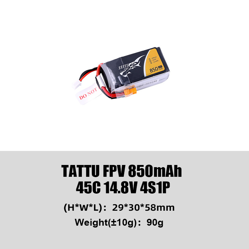 Tattu Classic Series FPV Battery High Discharge Rate (45C/75C) Lightweight Freestyle Flying Suitable for FPV Drones