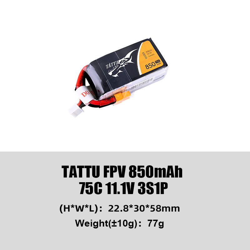Tattu Classic Series FPV Battery High Discharge Rate (45C/75C) Lightweight Freestyle Flying Suitable for FPV Drones