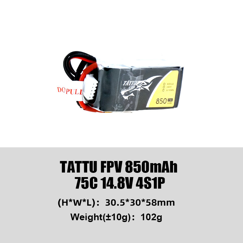 Tattu Classic Series FPV Battery High Discharge Rate (45C/75C) Lightweight Freestyle Flying Suitable for FPV Drones