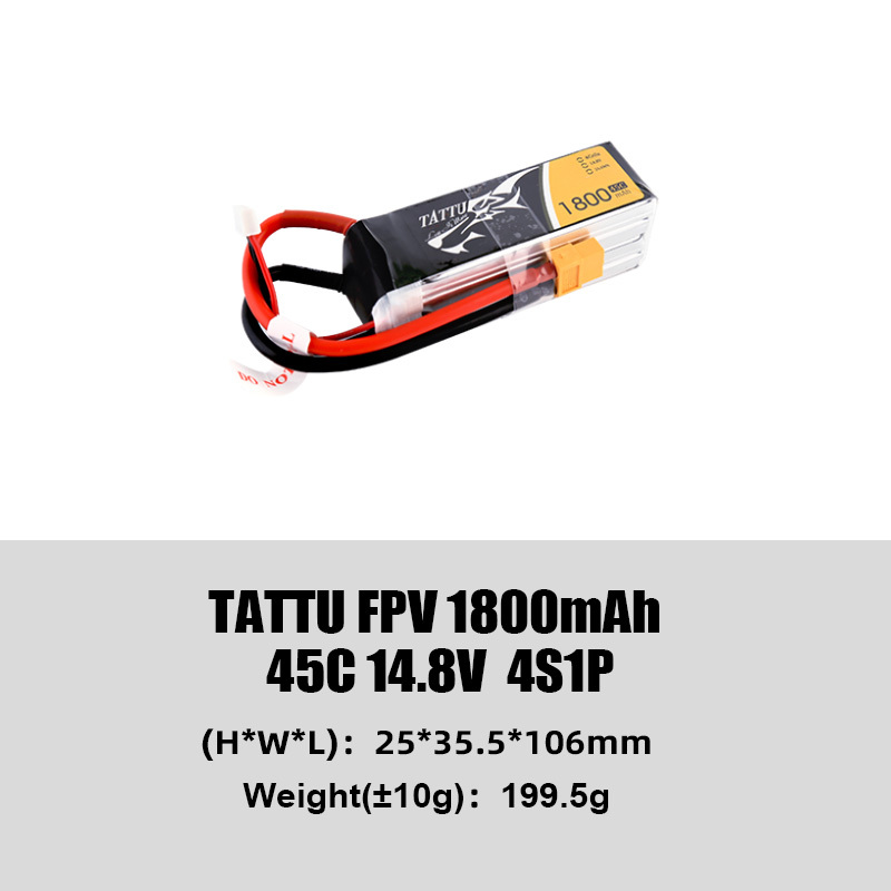Tattu Classic Series FPV Battery High Discharge Rate (45C/75C) Lightweight Freestyle Flying Suitable for FPV Drones