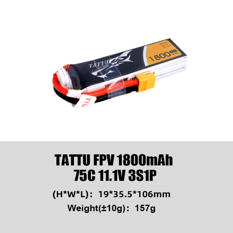 Tattu Classic Series FPV Battery High Discharge Rate (45C/75C) Lightweight Freestyle Flying Suitable for FPV Drones