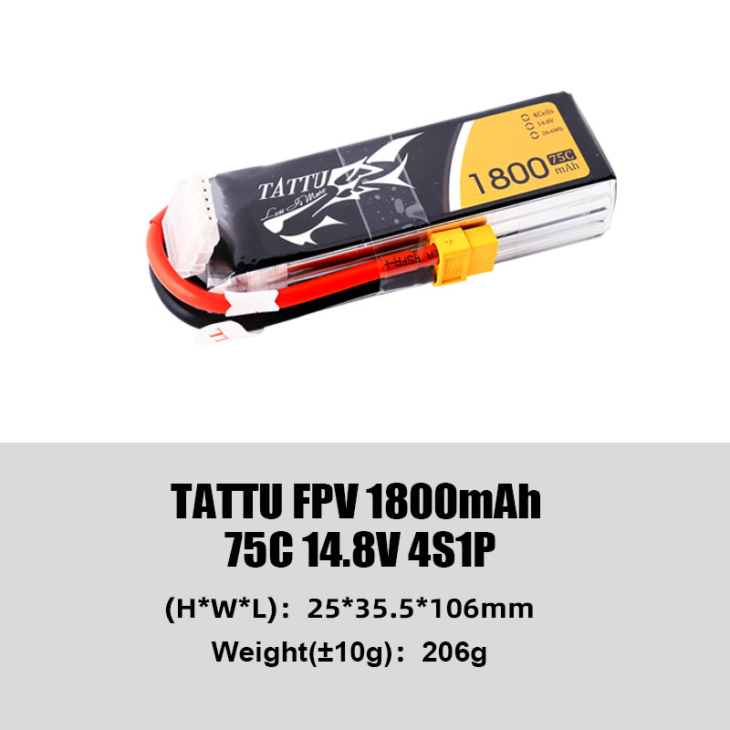 Tattu Classic Series FPV Battery High Discharge Rate (45C/75C) Lightweight Freestyle Flying Suitable for FPV Drones