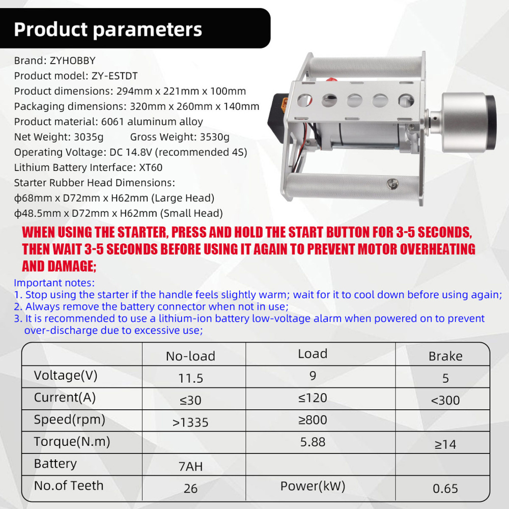 ZYHOBBY Aluminum frame Double-Handle-starter for RC Gas Airplane