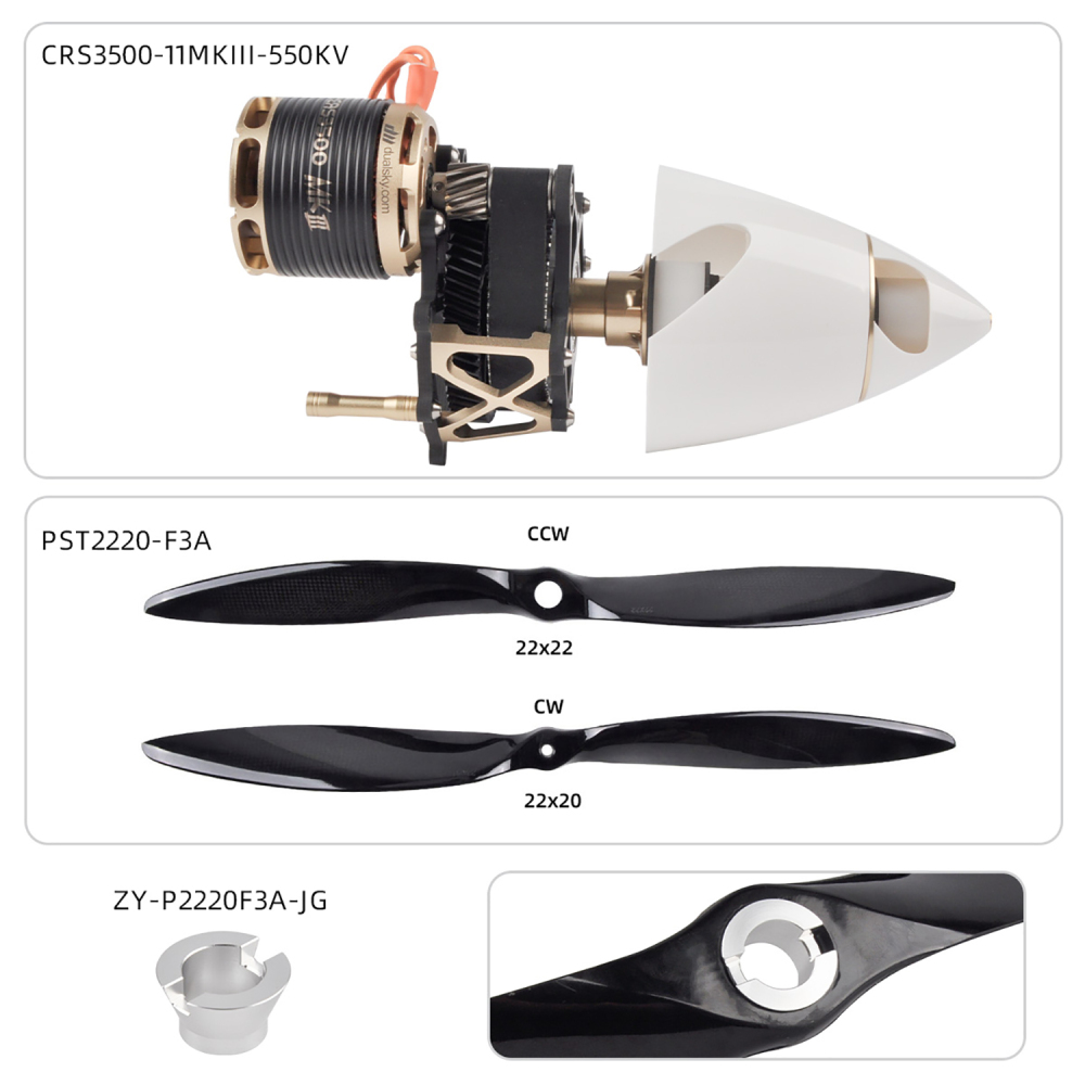 Dualsky Coaxial Twin Prop Power System Set  for F3A-170 RC Co-Axial Aerobatic Airplanes