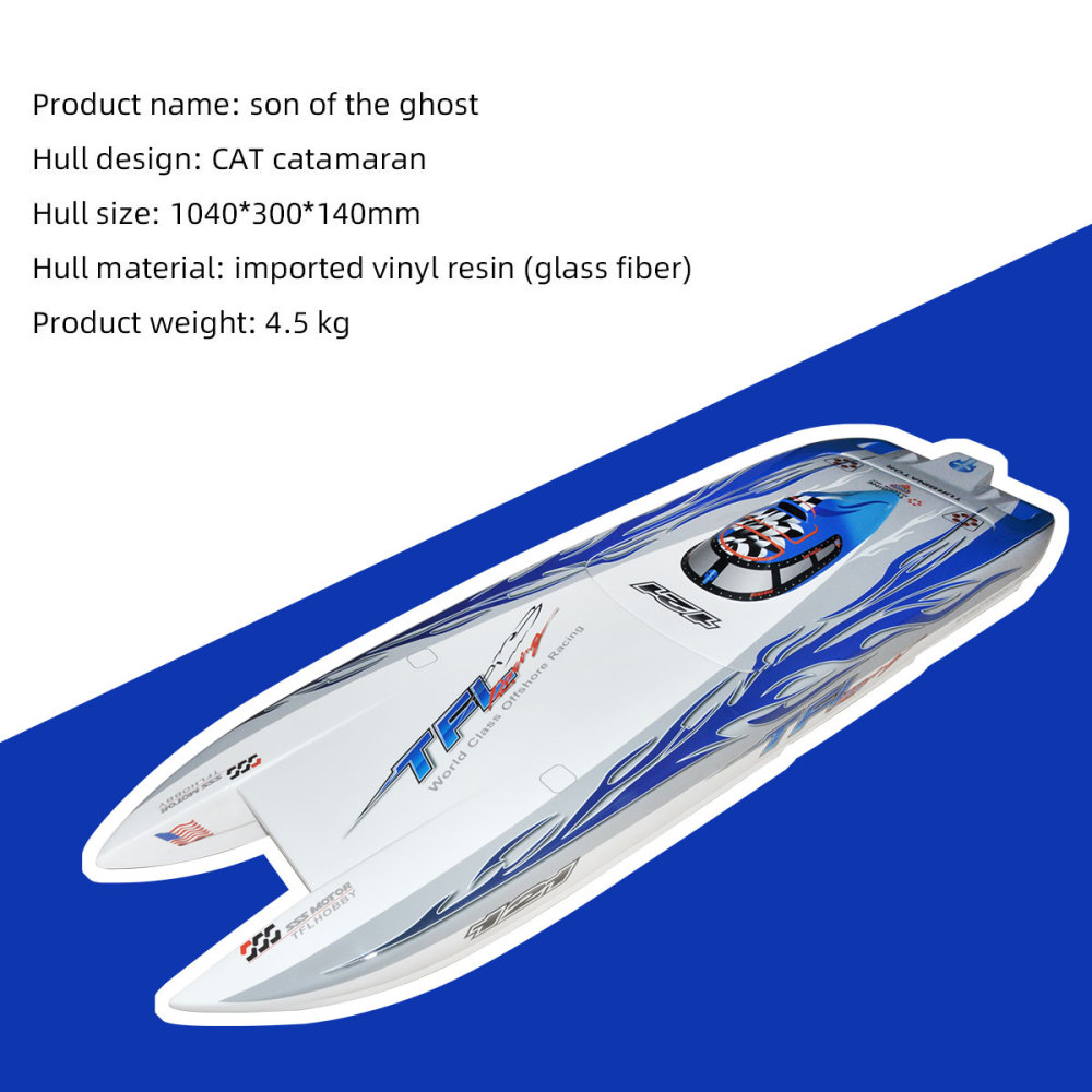 TFL 1133 Zonda Cat Fiberglass RC Electric Boat Outside Toys Two Color for Choose Black /Blue