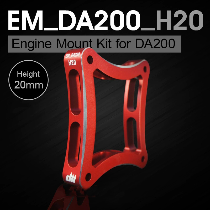 DUALSKY Aluminum Alloy Engine Mounting Bracket Multiple sizes Mounting Bracket