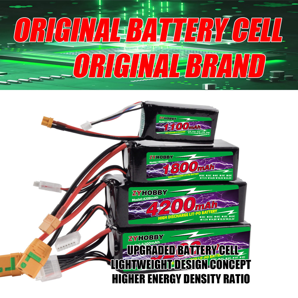 RC Model Battery 3S/4S/6S Li-ion Batteries for Model Aircraft Helicopters
