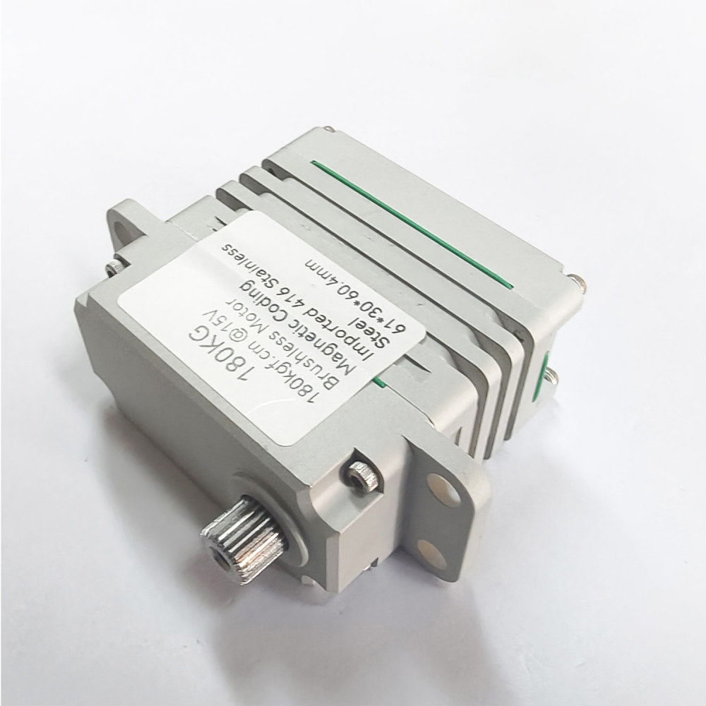 180KG High Torque Brushless Motor waterproof Alu alloy case ±180° DIGITAL Servo