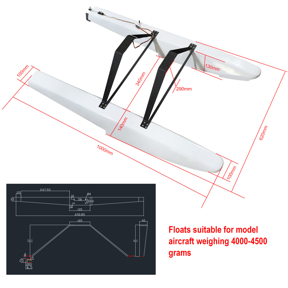 High buoyancy Composite Material pontoon floats for 4-4.5kg RC Model floatplane