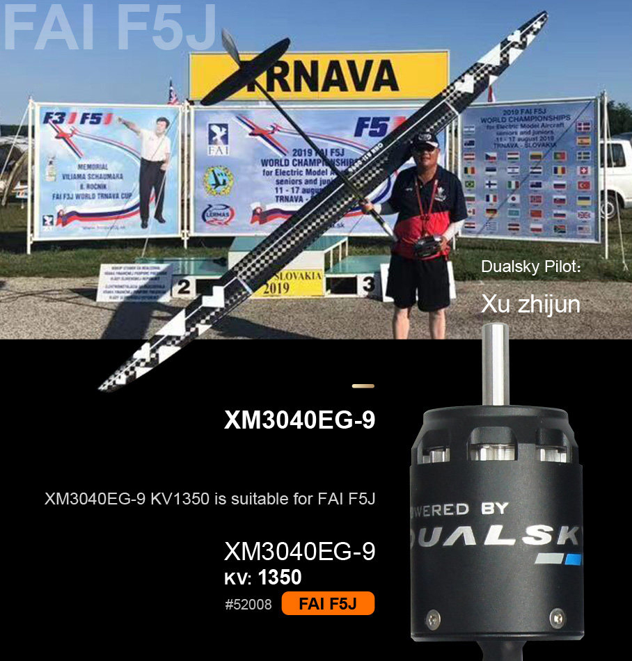 Dualsky EG XM3045EG-8 Capsuled Series 1250KV 11-14.8V Motor for Glider Airplane