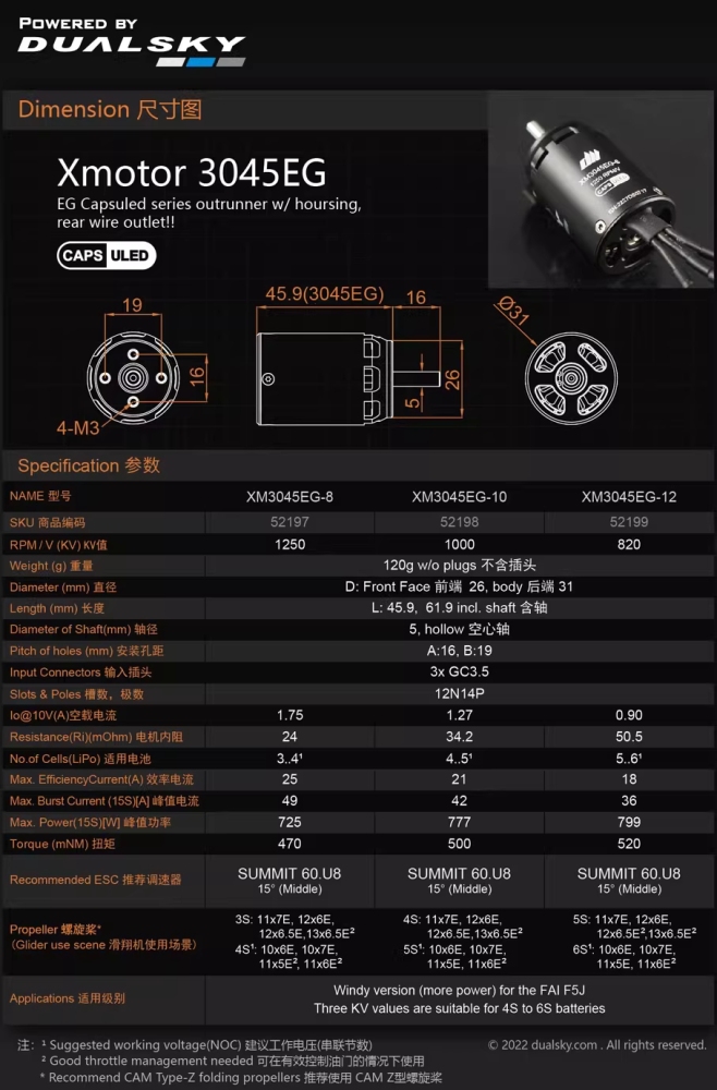Dualsky EG XM3045EG-8 Capsuled Series 1250KV 11-14.8V Motor for Glider Airplane