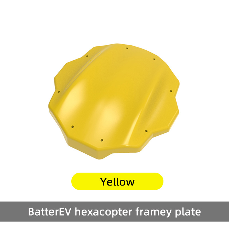 EV Agricultural Spraying parts Shell components accessories