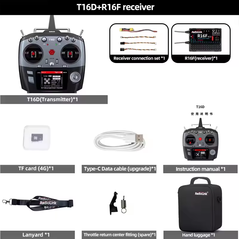 RadioLink T16D 16 Channels 2.4Ghz RC Transmitter Dual Stick with R16F receiver