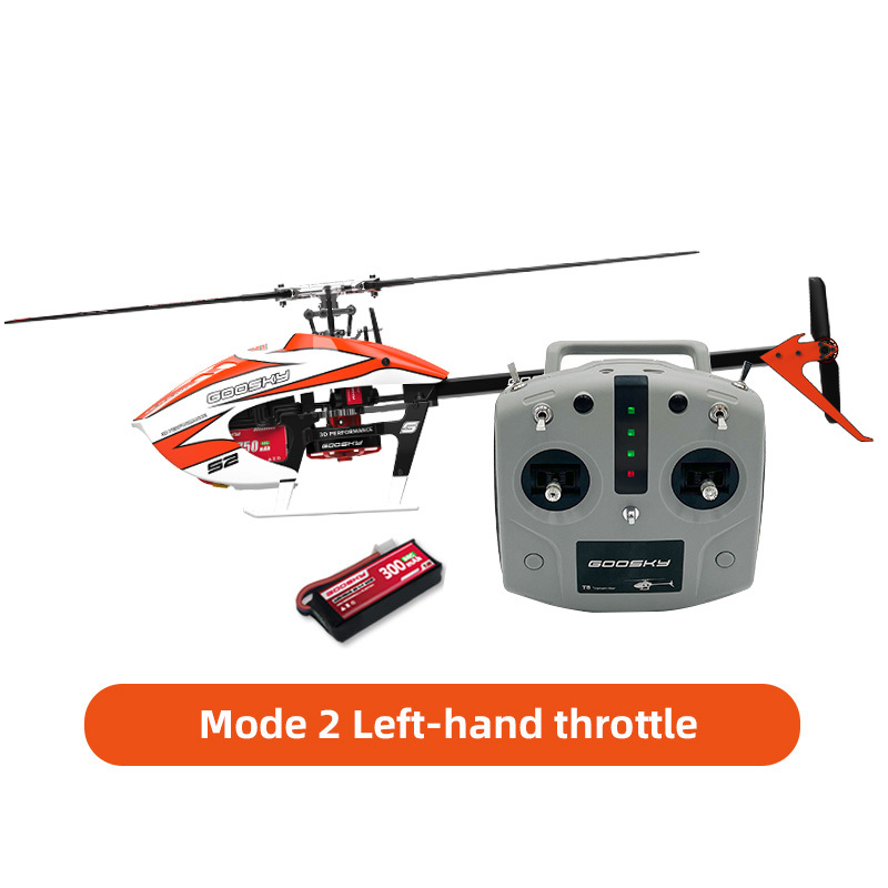 Goosky S2 MAX Dual Brushless Direct Drive High Performance Aerobatic Helicopter Model 1