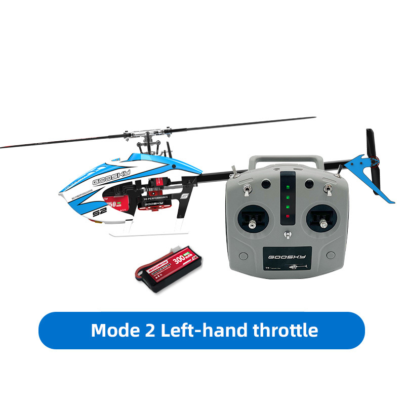 Goosky S2 MAX Dual Brushless Direct Drive High Performance Aerobatic Helicopter Model 1