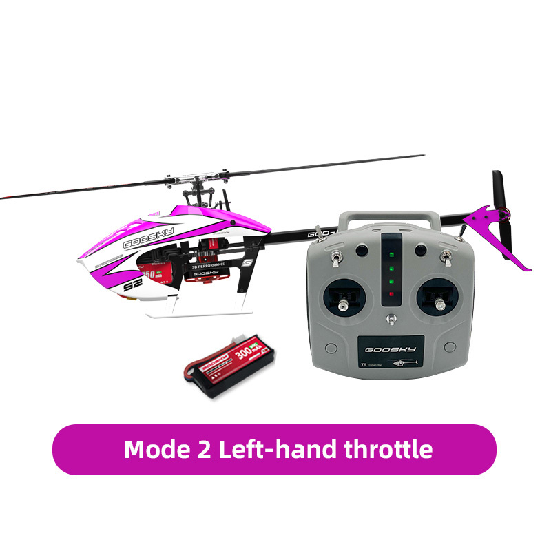 Goosky S2 MAX Dual Brushless Direct Drive High Performance Aerobatic Helicopter Model 1