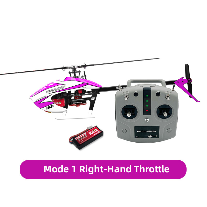 Goosky S2 MAX Dual Brushless Direct Drive High Performance Aerobatic Helicopter Model 2