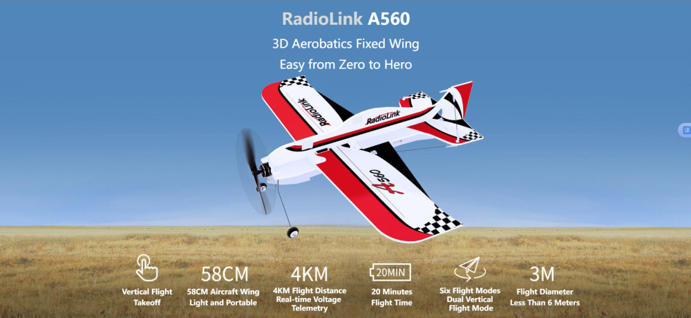 One-Click Crane 3D Stunt Fixed-Wing A560 for RC Aircraft Model Training Standalone version