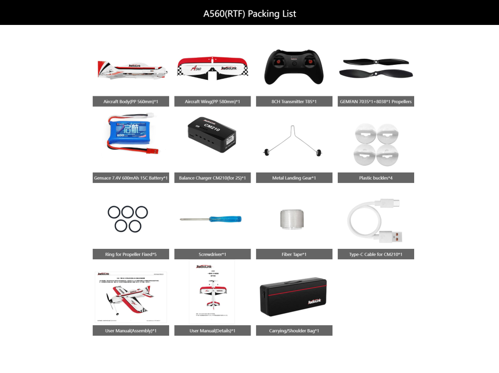 One-Click Crane 3D Stunt Fixed-Wing A560 for RC Aircraft Model Training Standalone version