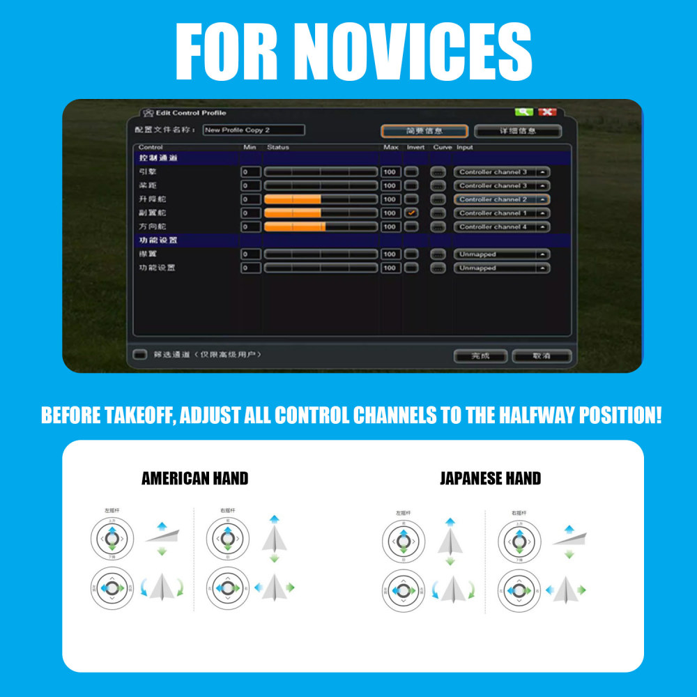Flysky FS-SM600 2.4G Wireless RC Flight Simulator Controller for Novices