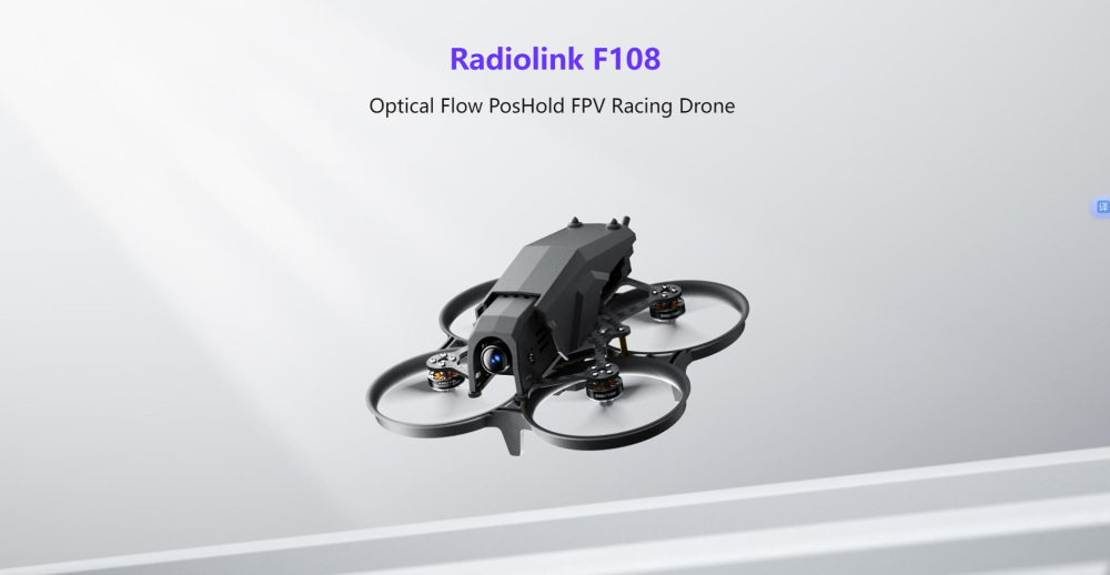 F108 RC Model Aircraft for RC Model Aircraft Training