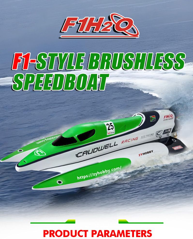 RC RTR 1238 30" Electric Boat Caudwell F1 Boat 3660/2070kv brushless Motor