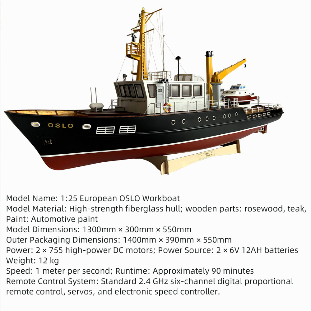 1:25 European OSLO Workboat