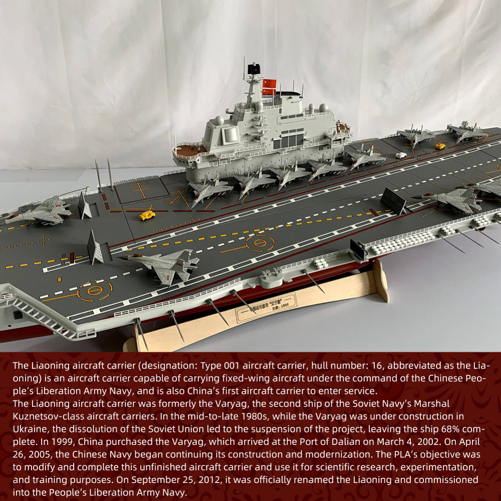 The Liaoning Aircraft Carrier 1:200
