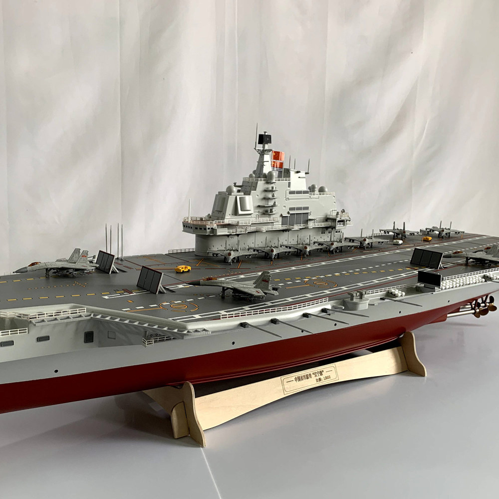 The Liaoning Aircraft Carrier 1:200