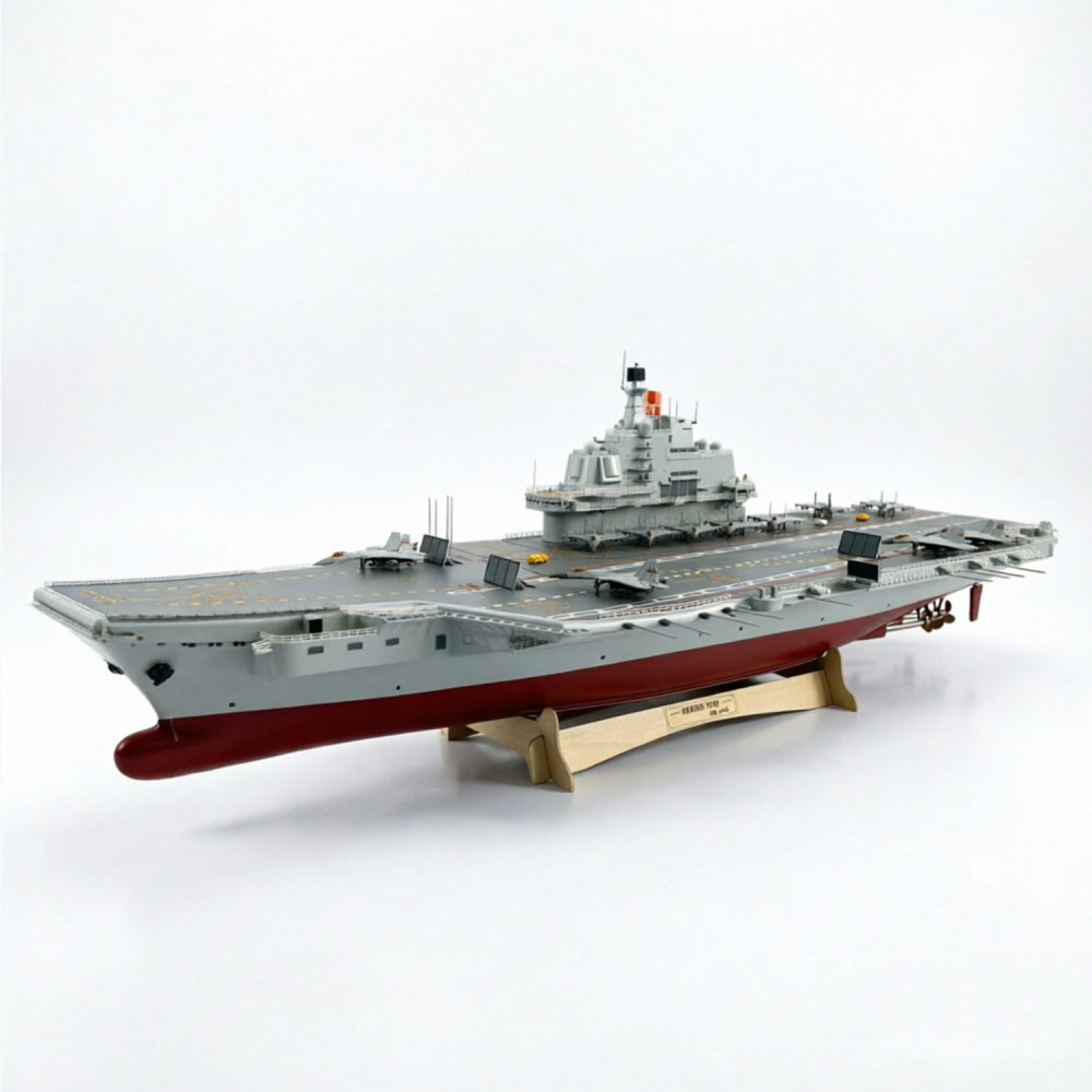 The Liaoning Aircraft Carrier 1:200