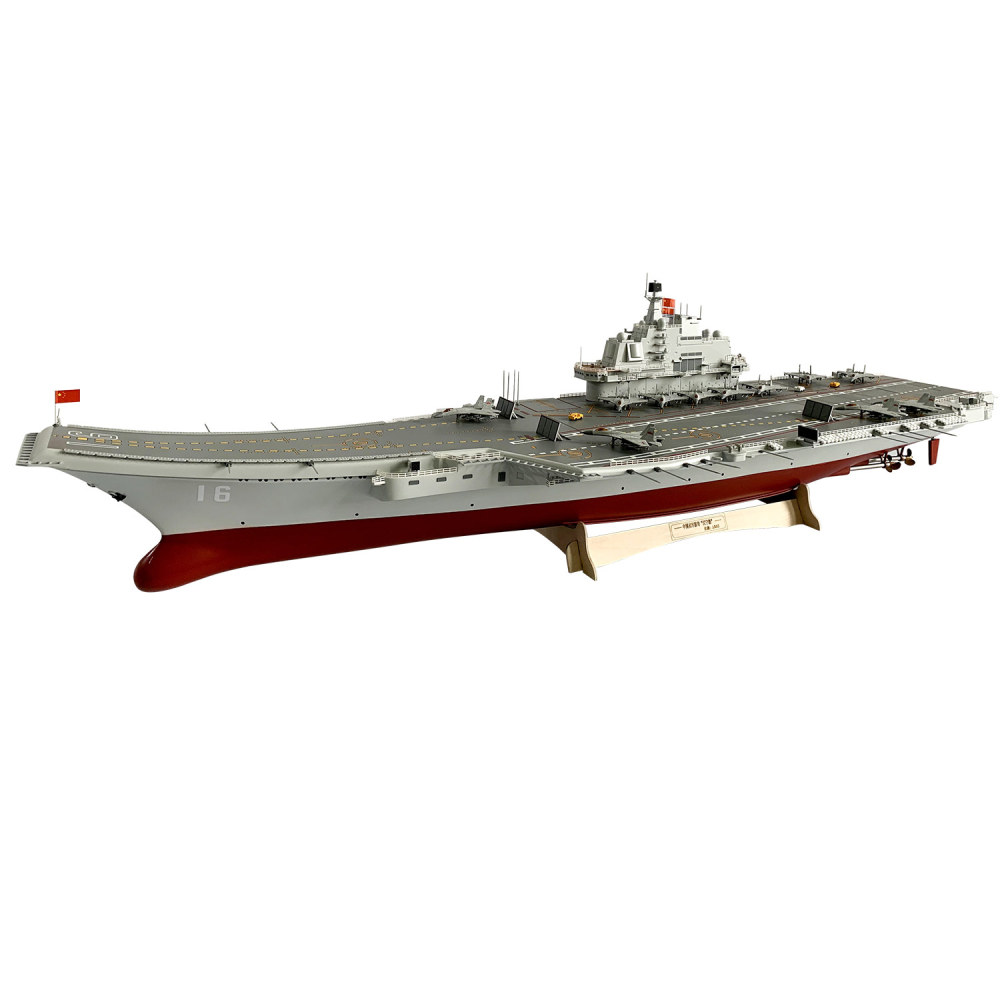The Liaoning Aircraft Carrier 1:200